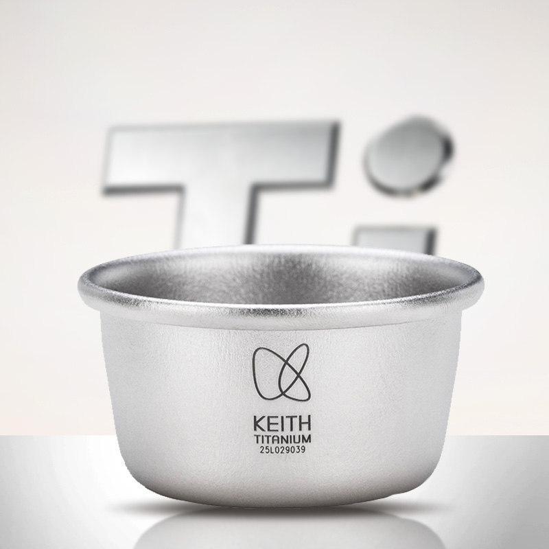 KEITH 4 個ミニ純チタン気密容器 25 ミリリットルポ - Edc Carry Pocket Pouch のレビューと価格